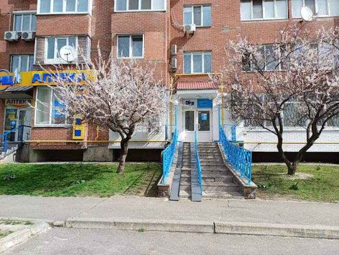 ДИЛА