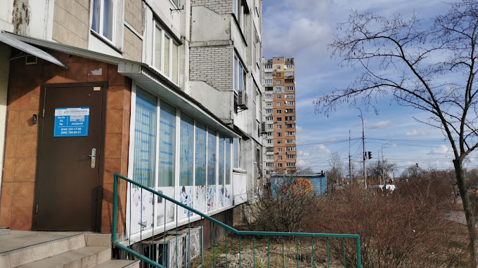 ДНК-лабораторія