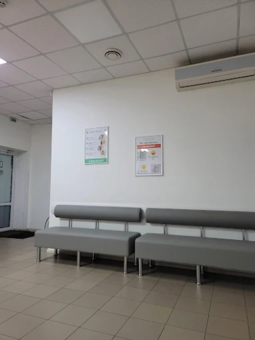 Dniprolab