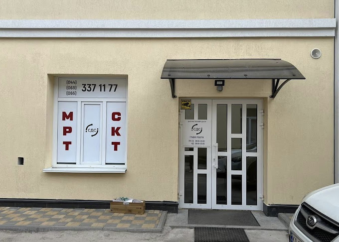 СДС
