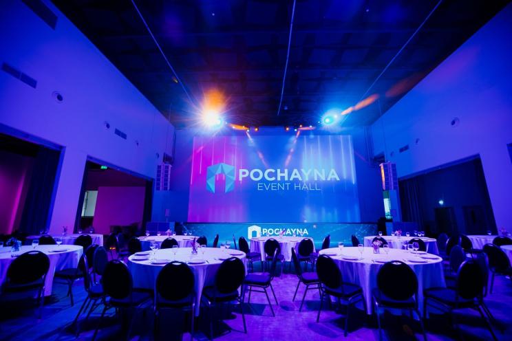 POCHAYNA