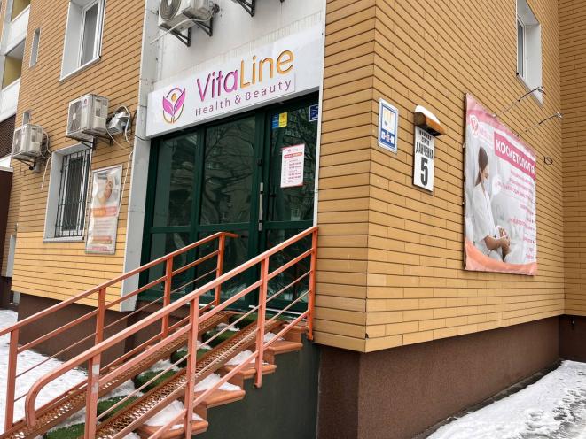 VitaLine