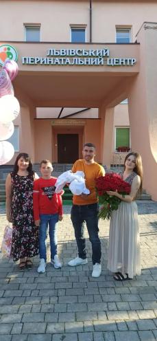 Львівський перинатальний центр