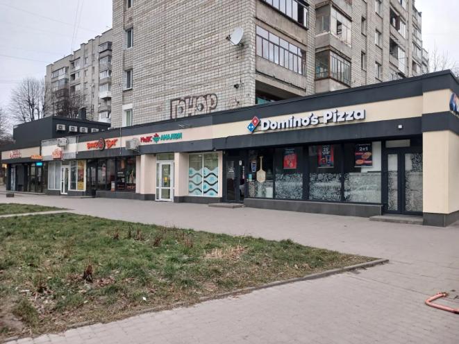 Медіс