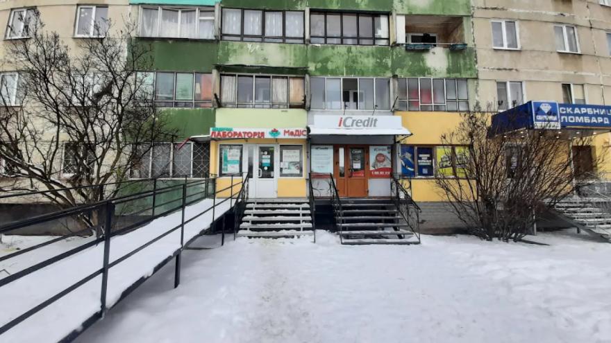 Медіс