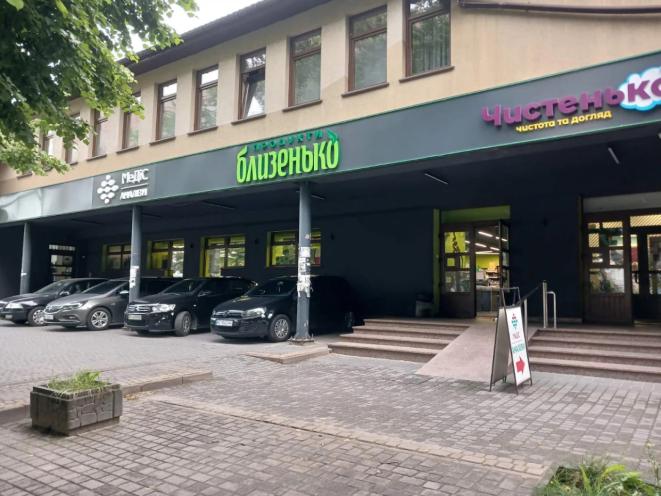 Медіс