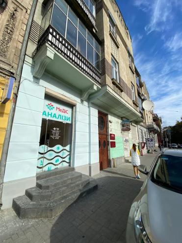 Медіс