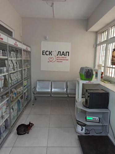 Ескулап