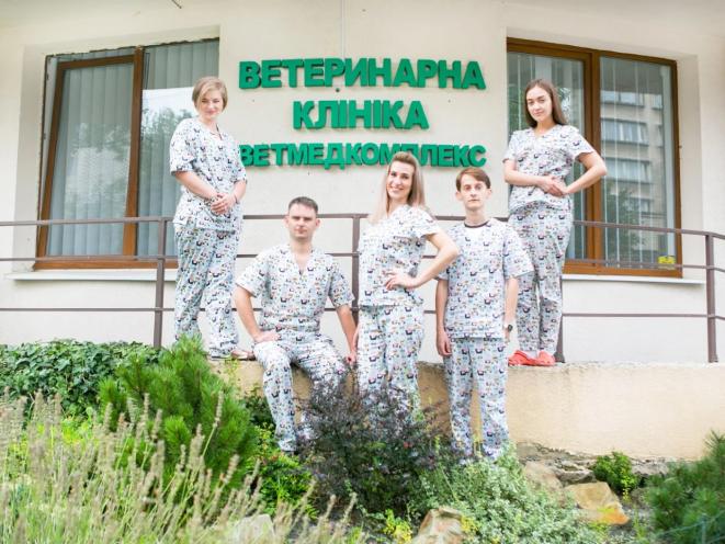 Ветмедкомплекс