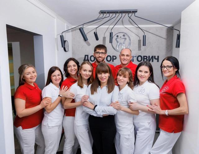 Доктор Мигович