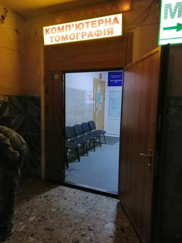 Абсолют Мед