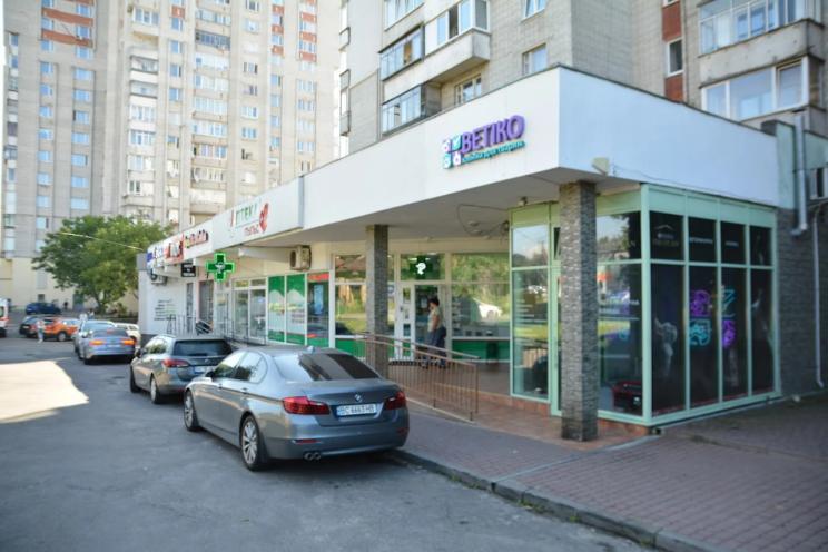 Ветіко