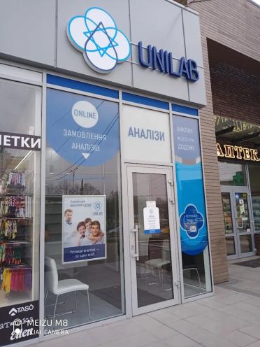 Unilab