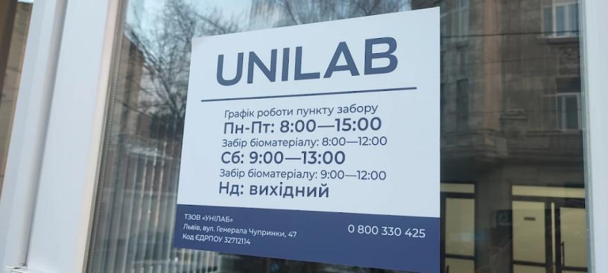 Unilab