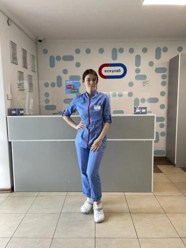 Ескулаб