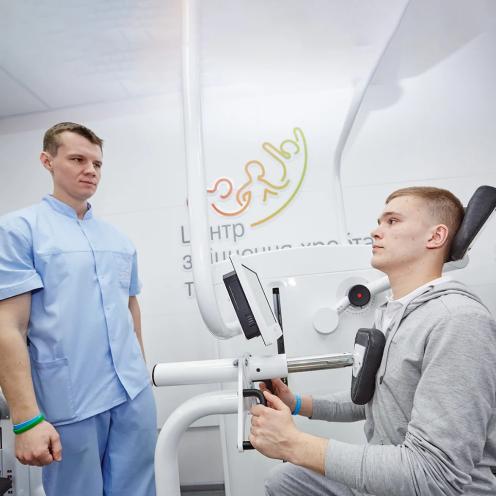 Інститут вертебрології та реабілітації