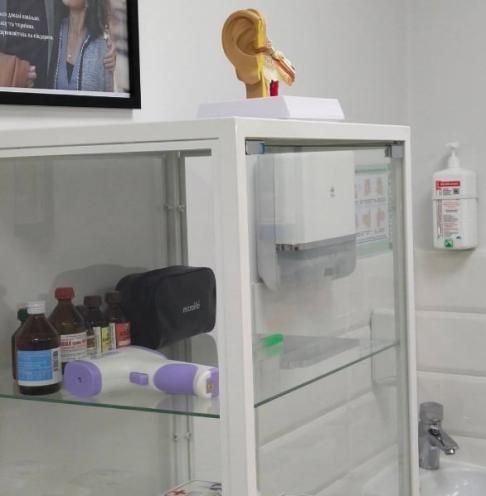 ProCлух Medical