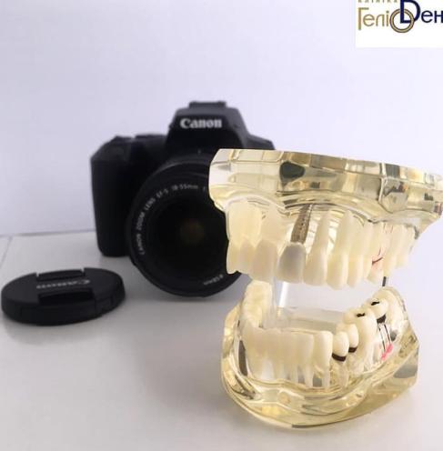 Geliodent