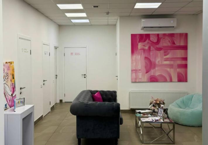 One Two Smile