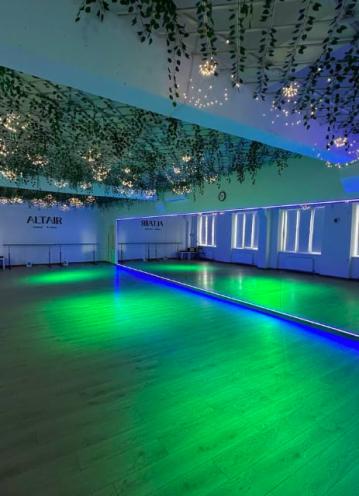 Altair Dance Studio