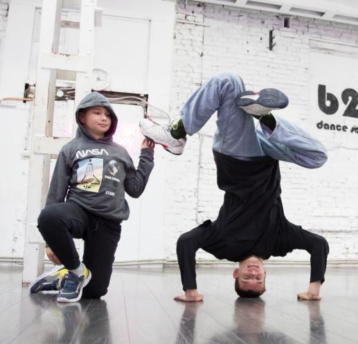 Born 2 Dance School