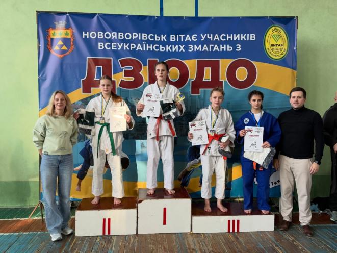 Judo Mania