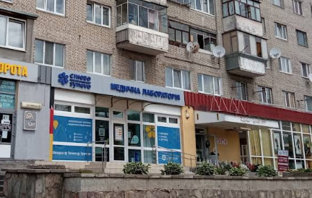 Synevo