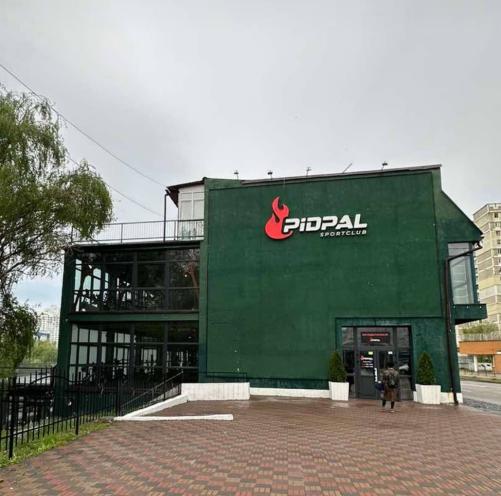 PIDPAL