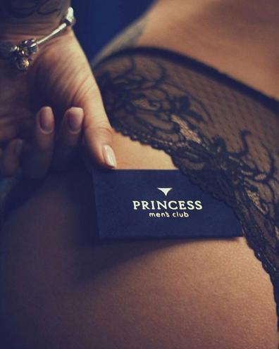Princess Men’s Club