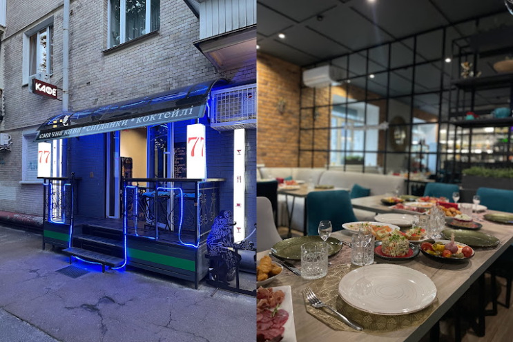 7 Cafe-Bar