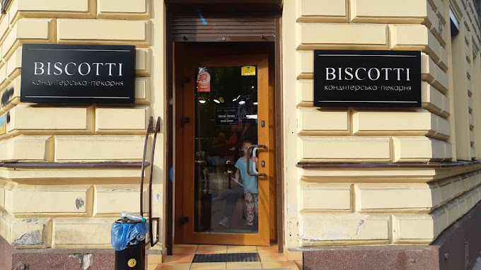 BISCOTTI