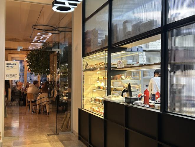 Cheese Bakery