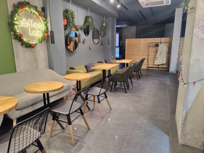 Coffee Lab