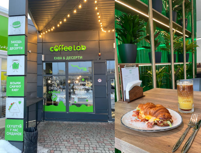 Coffee Lab