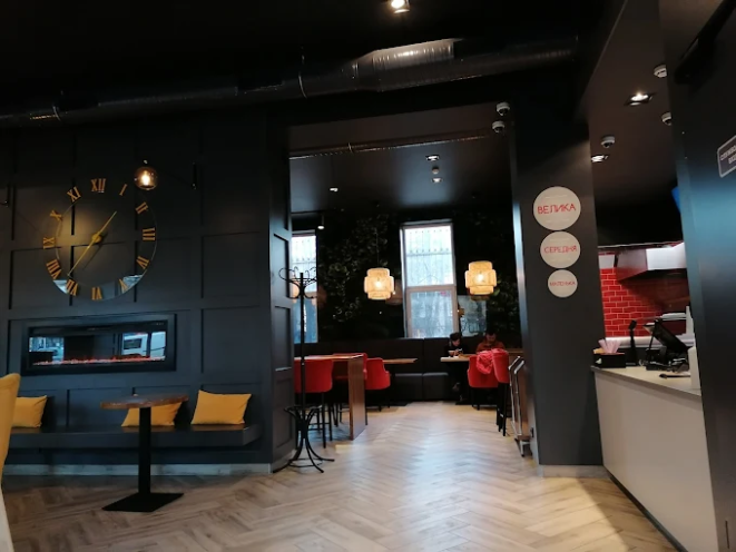 Domino’s Pizza