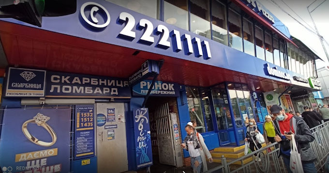 Domino’s Pizza