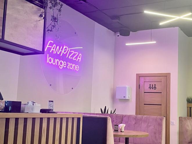 Fan Pizza