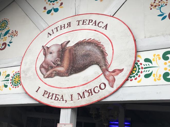 Голодний Микола