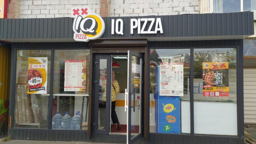 IQ Pizza