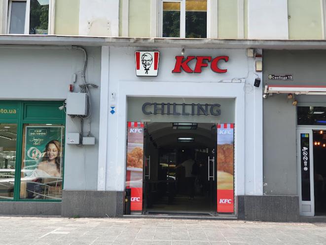 KFC