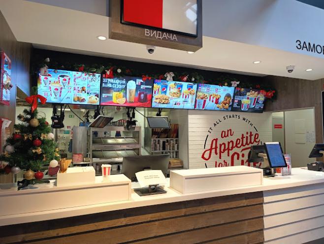 KFC