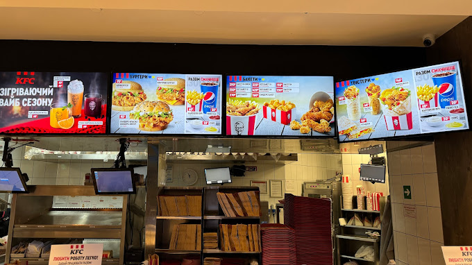 KFC