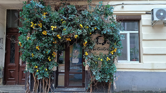 Кебабця
