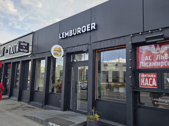 LEMBURGER