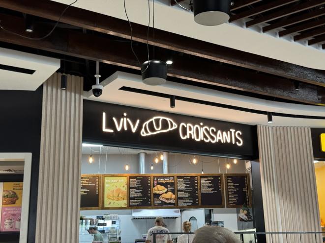 Lviv Croissants