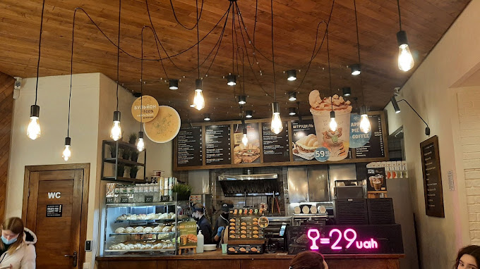 Lviv Croissants