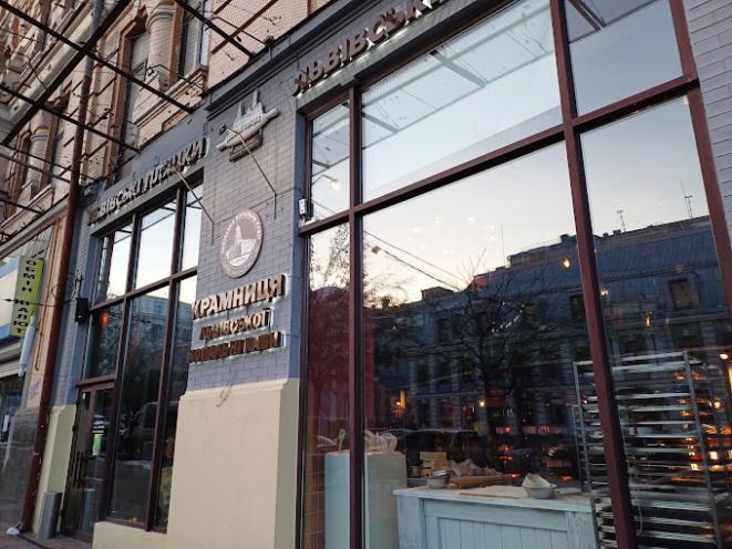 Львівські пляцки
