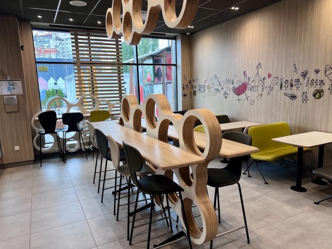 McDonald’s