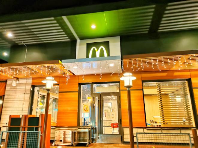 McDonald’s