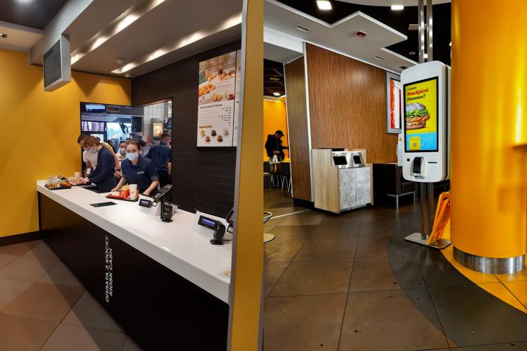 McDonald’s